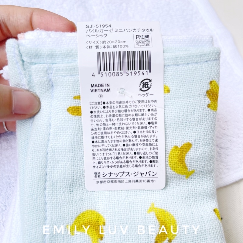 Khăn xô 2 mặt lau mặt lau tay cho bé Pile & Gauze 20x20