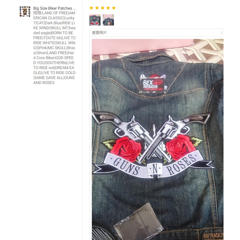 Miếng Vá Trang Trí Quần Áo Thêu Hình Đại Bàng Độc Đáo Chất Lượng Cao DIY