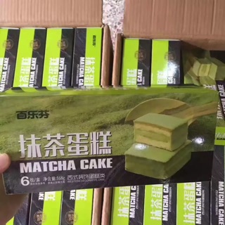 10 CHIẾC BÁNH MATCHA TRÀ XANH
