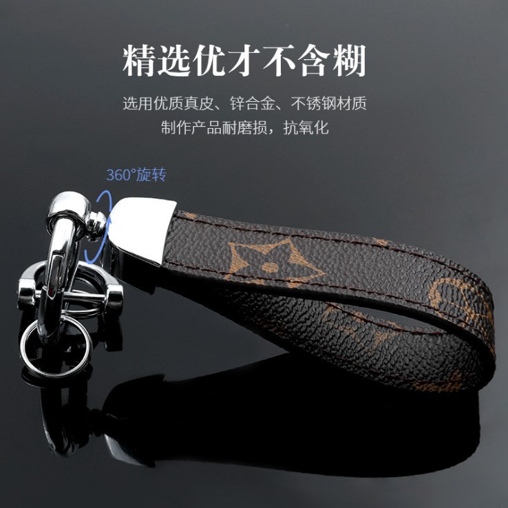 Móc Khóa Xe Hơi Bằng Da Sáng Tạo