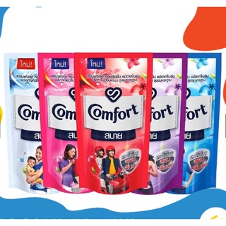 Nước xả vải comfort Thái