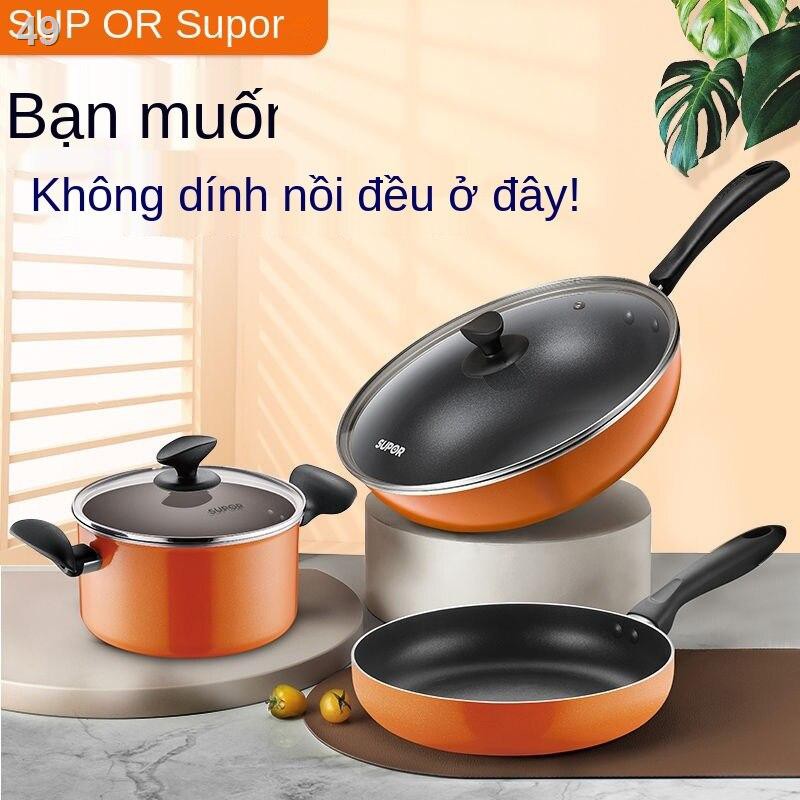 Bộ nồi chảo chống dính Supor gia dụng nấu canh đa năng