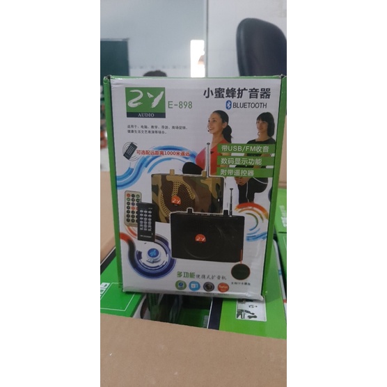 trọn bộ loa điều khiển từ xa.có thẻ tiếng chim đầy đủ