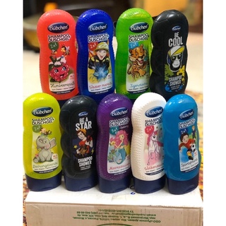 Sữa tắm gội 2in1 Bubchen cho bé chai 230ml