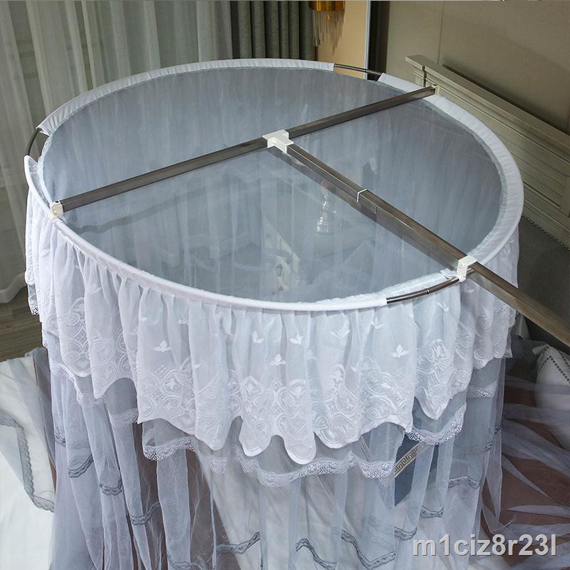 ☾▤Cửa lưới chống muỗi dạng vòm cực Weijie Tiandi lắp đặt cho gia đình- miễn phí 1,8m Giường ngủ công chúa rèm gió
