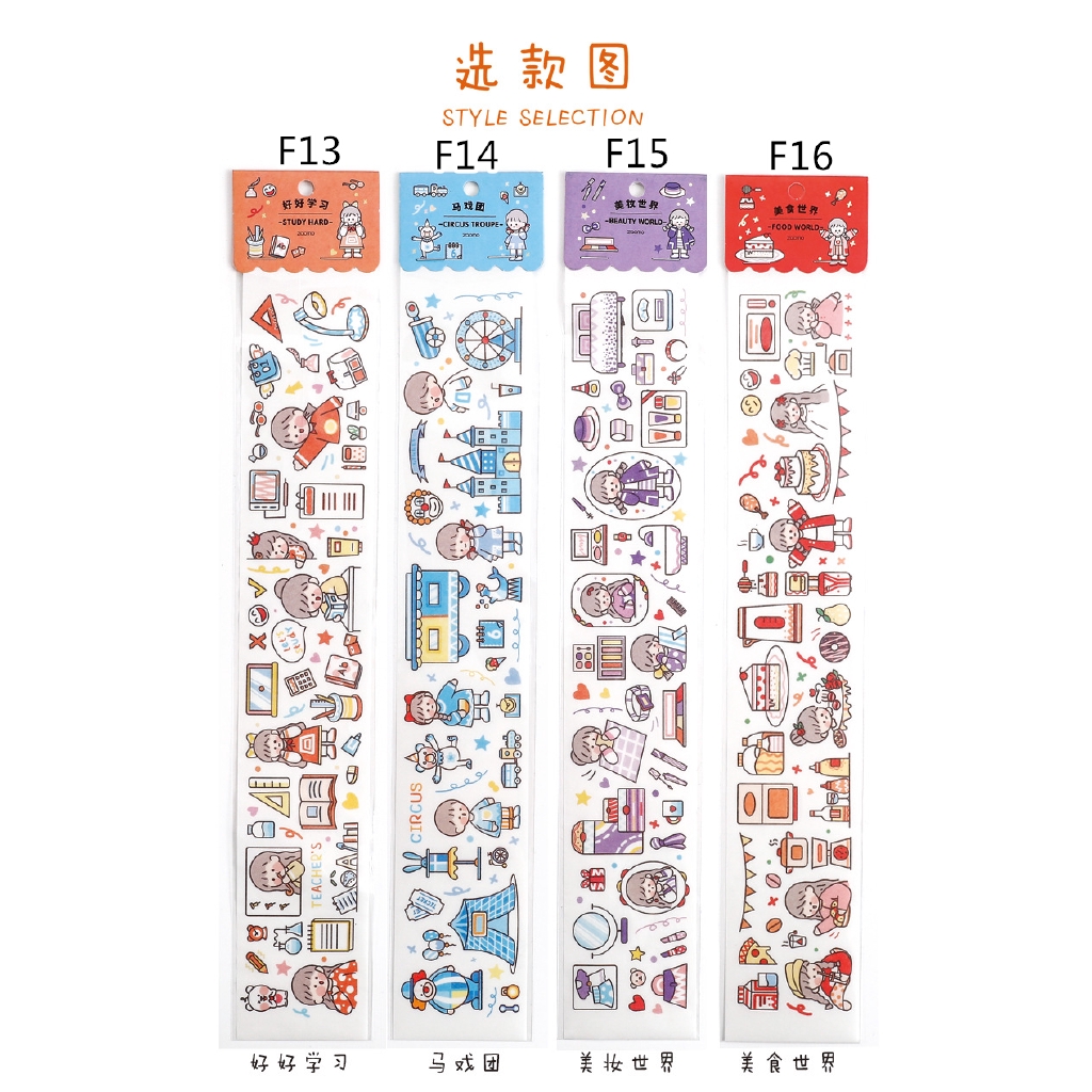 NIKKI Sticker washi bằng PET thiết kế dễ thương với 16 kiểu để trang trí sách và lưu bút DIY