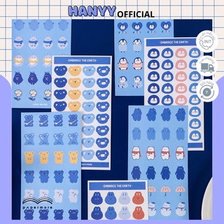 Set 2 Tấm Nhãn Dán Sticker Hình Động Vật Cute