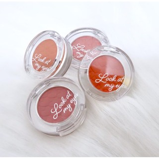 Phấn Mắt Etude House Look At My Eyes