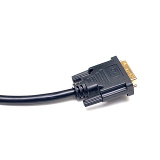 Cáp  DVI 1.5M chuẩn DVI-D 24+1 DUAL LINK