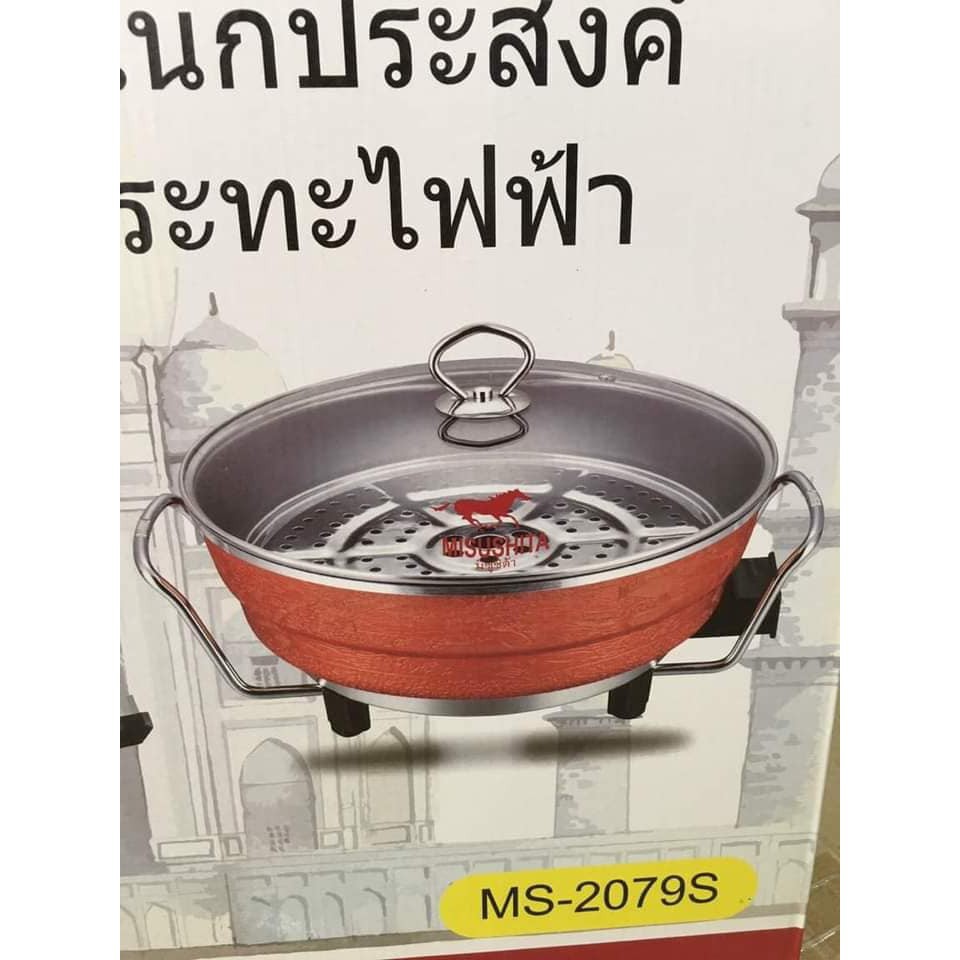 NỒI LẨU ĐIỆN MISUSITA 2079