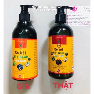 Dầu gội bồ kết sả chanh hoa bưởi Daichiso chính hãng