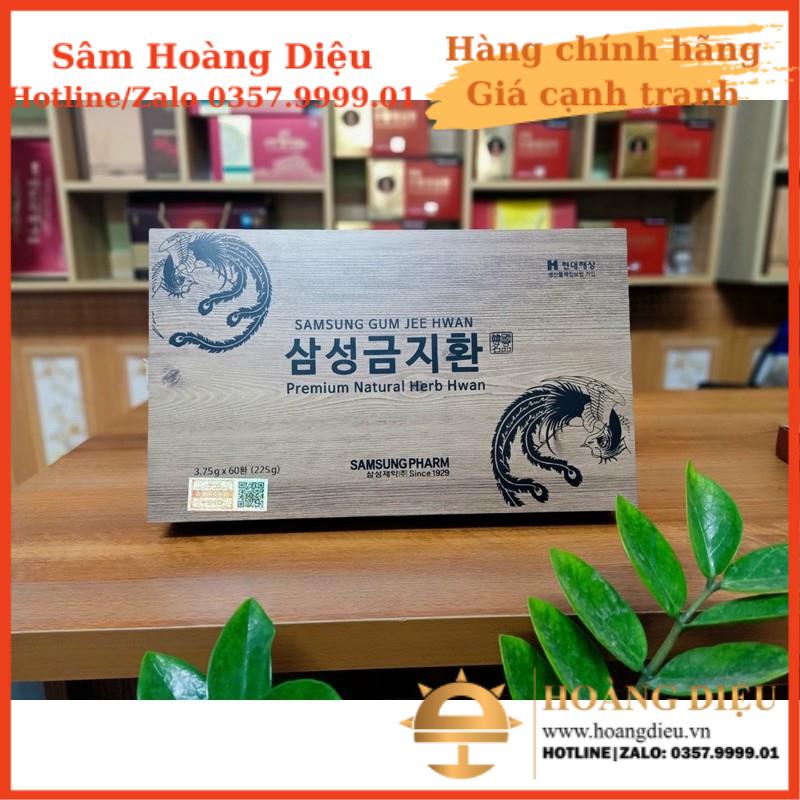 Sâm Hoàng Diệu - An Cung Ngưu Hoàng Bổ não SamSung Gum Jee Hwan Hộp Gỗ 60 Viên