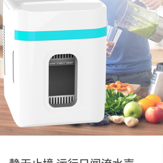 Tủ lạnh mini cao cấp