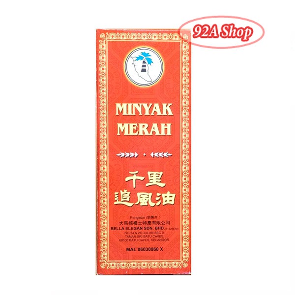 DẦU NÓNG XOA BÓP MALAYSIA THIÊN LÝ TRUY PHONG 60ml