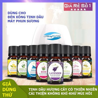 Tinh dầu thơm phòng từ thiên nhiên làm thơm thư giãn dùng cho đèn xông tinh dầu, máy phun sương dung tích 10ml nhiều mùi