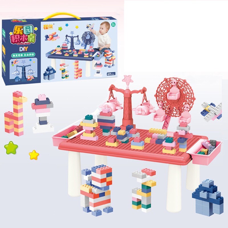 Bộ đồ chơi Lego ráp hình 69 có bàn chi tiết cho bé trai và bé gái
