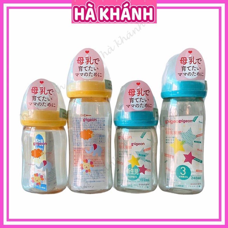  Bình sữa Pigeon Nội Địa cổ rộng 160ml/240ml