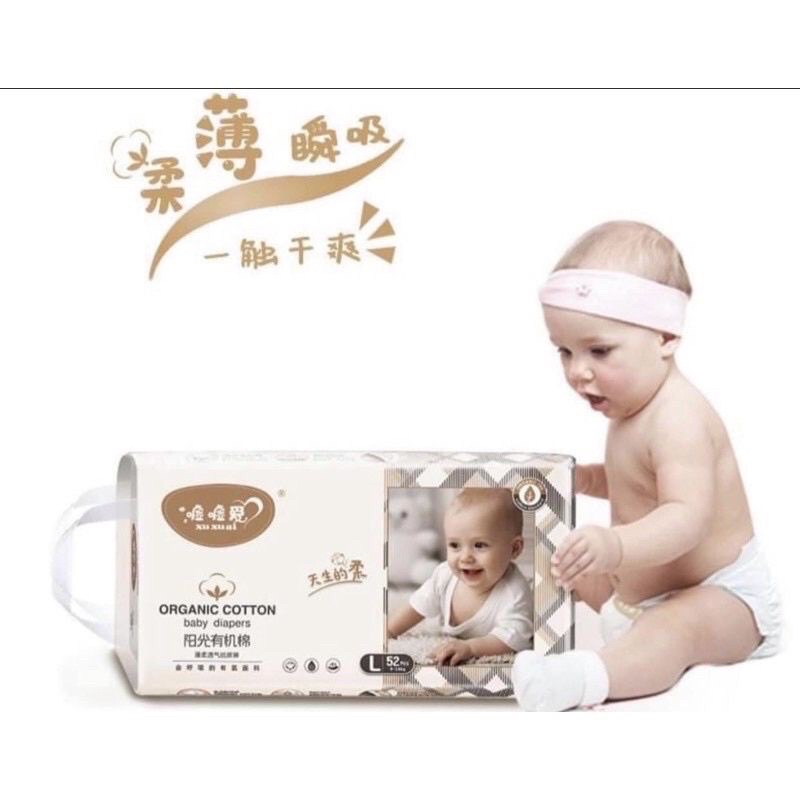 Bỉm hữu cơ xuxuai quần/dán - size NewBorn,S,M,L,XL,XXL - số miếng NB36,S68,M50c,L48,XL44,XXL42c / bịch