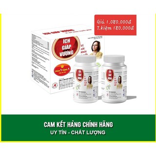 ÍCH GIÁP VƯƠNG - hỗ trợ rối loạn tuyến giáp (hộp 180v tặng hộp 30v+ quà)