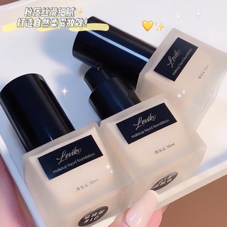 Kem Nền Lâu Trôi, Kháng Mồ Hôi Suốt 24H Cho Lớp Nền Mỏng Nhẹ Tự Nhiên LEVIKO Makeup Foundation