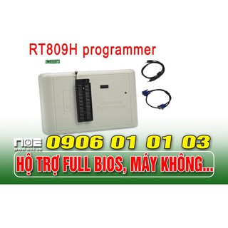Máy nạp rom bios RT 809H, Chỉ có máy không
