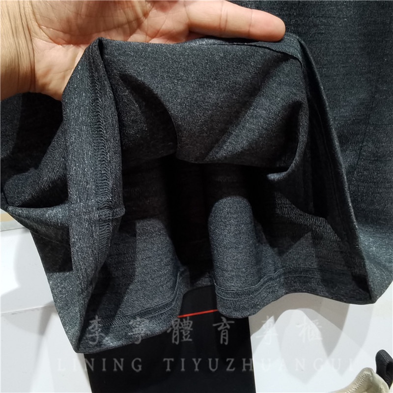 Áo phông nam thương hiệu Lining - ATSQ201