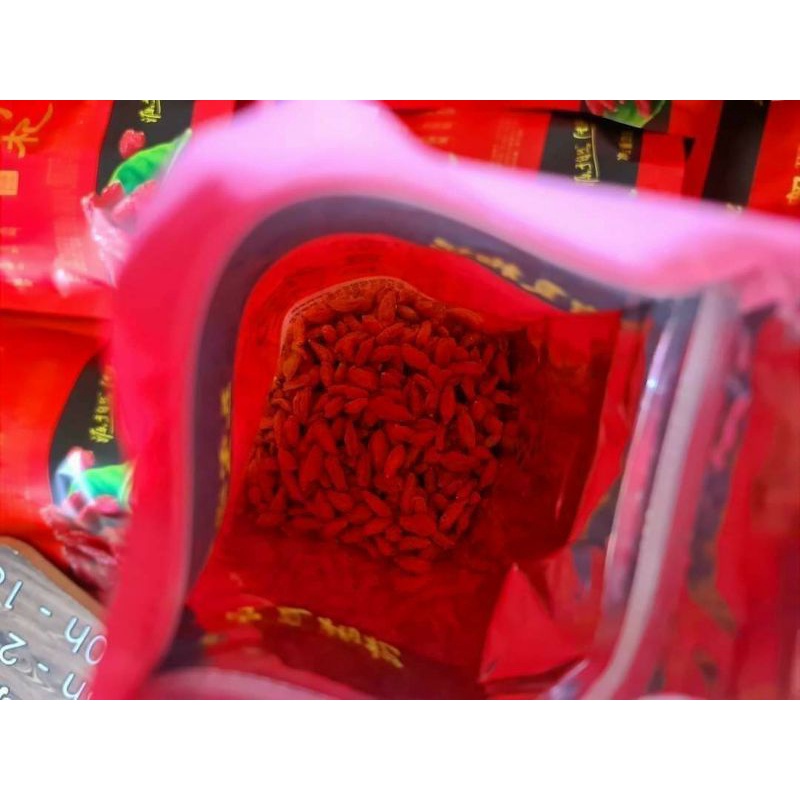 Kỷ Tử  Khô
