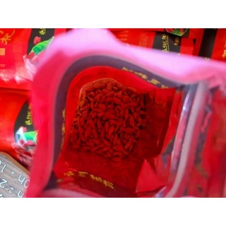 Kỷ tử khô