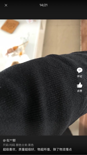 [Mã WASTCOOL giảm 15% tối đa 50K đơn 99K] (Sẵn trắng S/L) Set len tăm dệt kim Quảng Châu sang chảnh ( có ảnh thật) | BigBuy360 - bigbuy360.vn