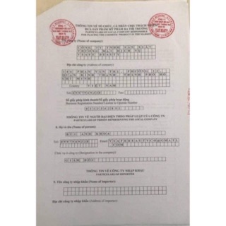 Kem Body Dưỡng Thể LUX SoHERBS Dưỡng Trắng Body Không Bết Rít Hộp 200g