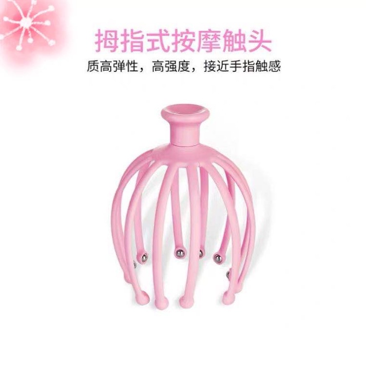 Dụng Cụ Mát Xa Đầu Dạng Ấn Tiện Dụng