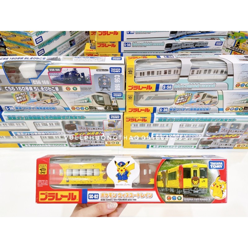 Tàu điện Takara Tomy Nhật nhiều mẫu (giao ngẫu nhiên)