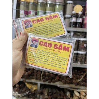 CAO GẮM NGUYÊN CHẤT DẠNG MIẾNG 100G