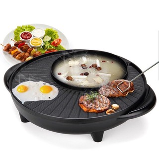 Bếp lẩu nướng đa năng - Nồi nướng lẩu 2 ngăn