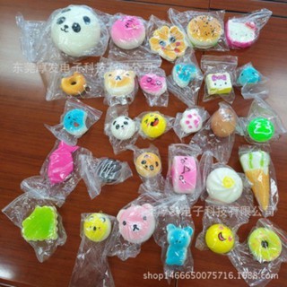 Combo 30 squishy siêu đẹp không trùng mẫu