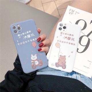 Ốp Lưng Mềm Hình Gấu Lái Xe Mô Tô Cho Vivo Y50 Y30 S1 Z1p V15 Y17 Y12 Y15 Y91 Y93 Y95 Y91c V5 Y81