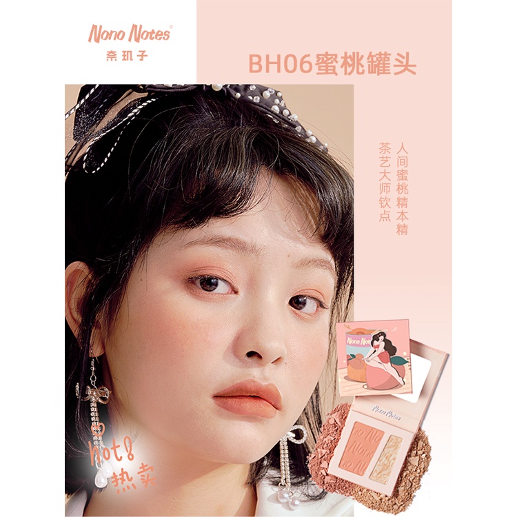 Phấn má hồng nono notes + highlight | BigBuy360 - bigbuy360.vn