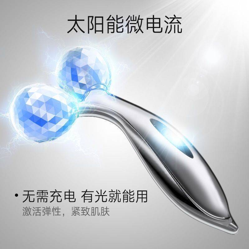 Nâng cấp 3D Roller Face Meter Massage Face Face Artifact Beauty Meter Micro Slim Dressing Double Double