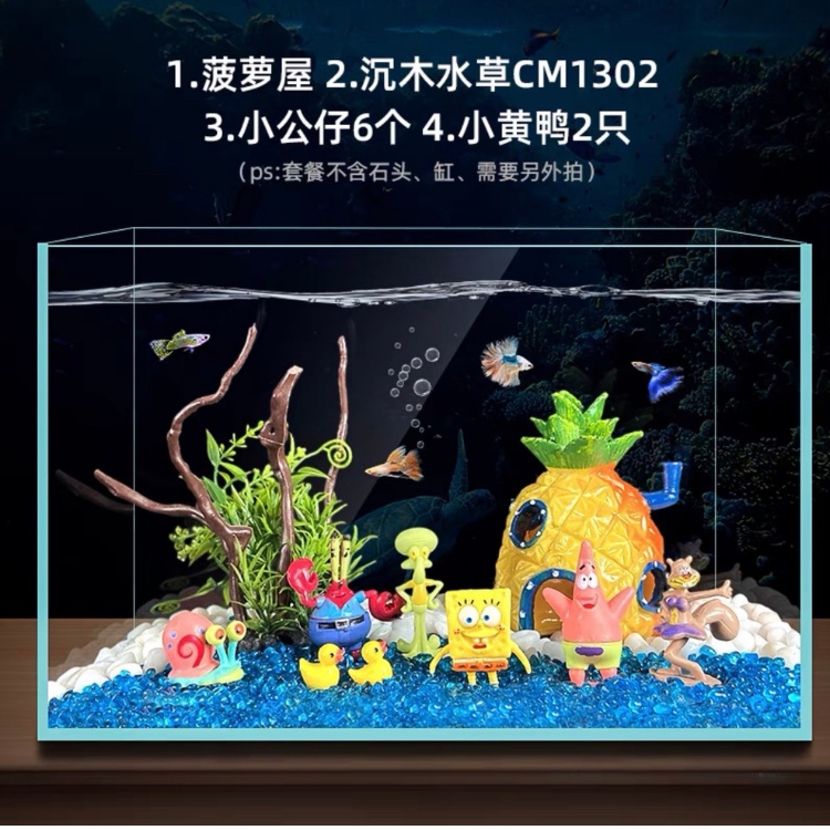 Mô hình đồ chơi trang trí bể cá, mô hình nhân tạo trang trí bể cá cực đẹp đa dạng