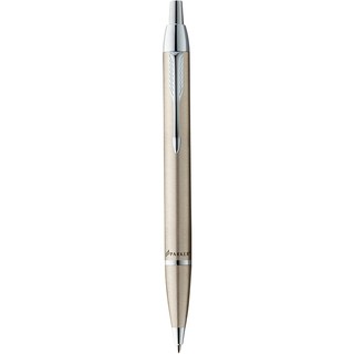 Viết bi IM Nickel CT BP  ( Chính hãng Parker made in France)