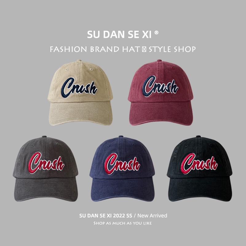 Mũ Lưỡi Trai Mềm Thêu Chữ Crush Cổ Điển Cho Nam Và Nữ