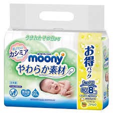 Combo 10 gói khăn ướt Moony nội địa Nhật gói 80 tờ