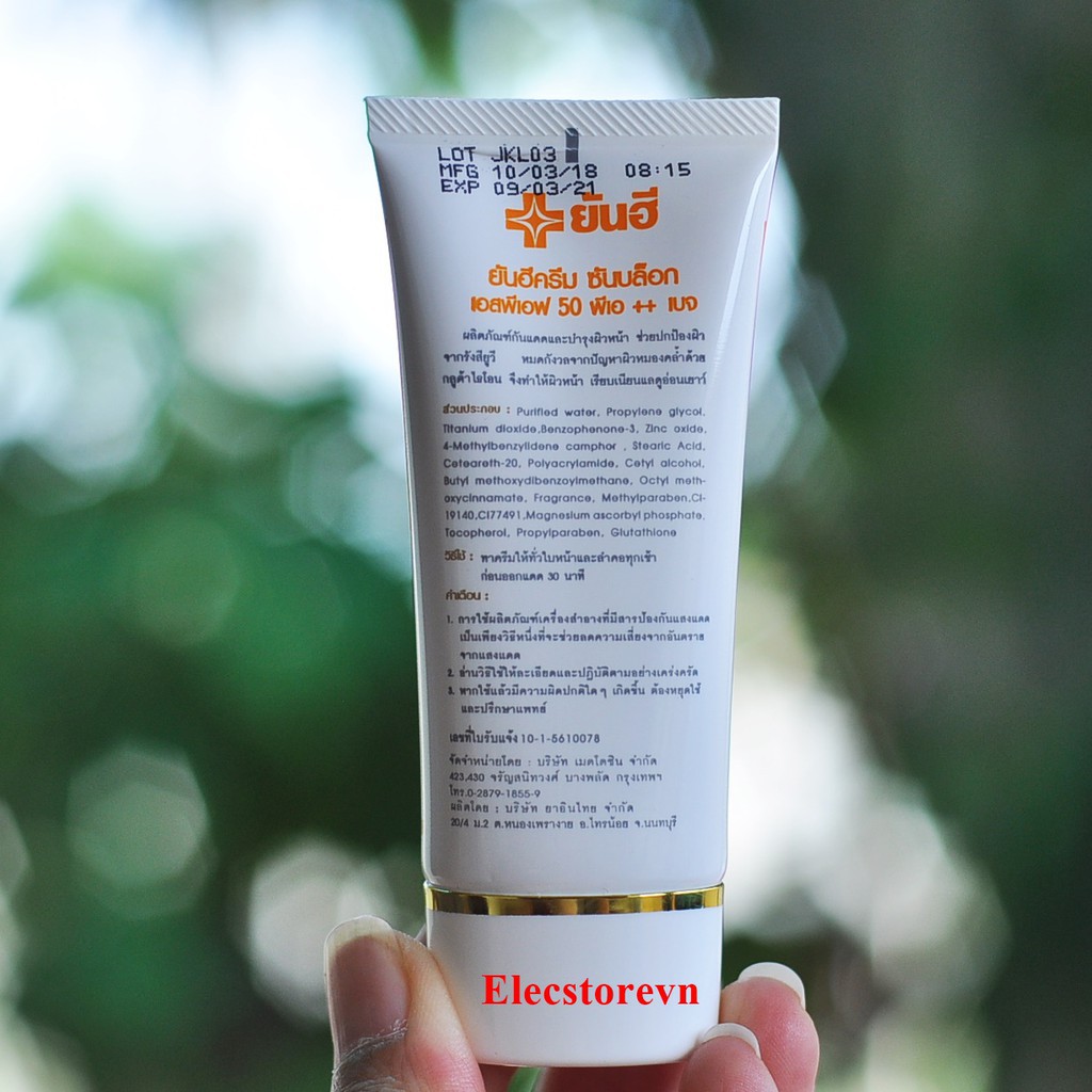 Kem chống nắng Sun Block Yanhee SPF50 PA+++ Thái Lan