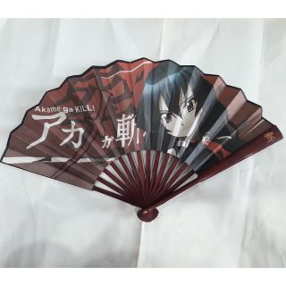 Quạt akame ga kill