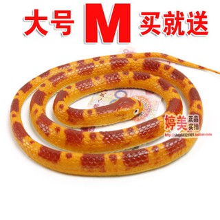 Nukied➰10 Rắn giả đồ chơi