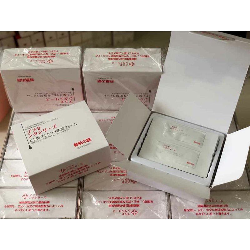 Ủ TRẮNG MẶT NHAU THAI CỪU NHẬT BẢN( lẻ 10gói)