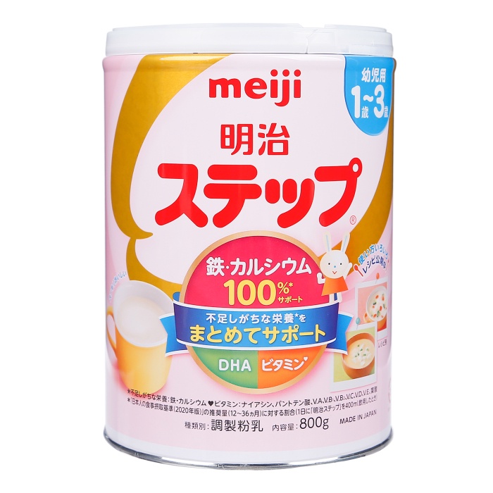 Sữa bột Meiji nội địa Nhật lon 800gr số 0/9