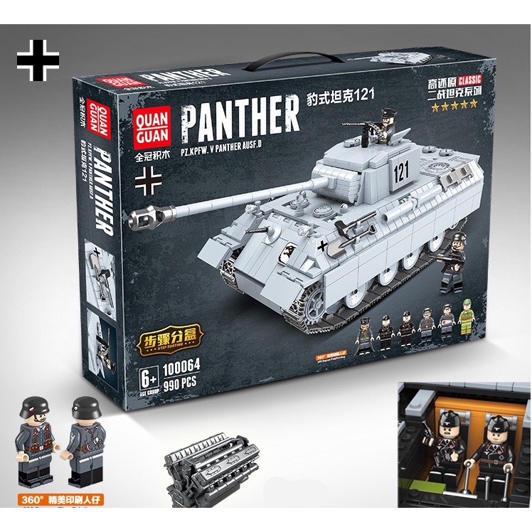 Đồ chơi Lắp ghép Mô hình Xe Tank  World War II Military Tank WW2 Model Panther Tank 121 100064 xe tăng