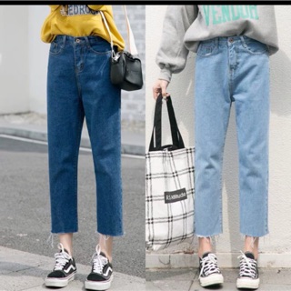 Quần baggy suông bò quảng châu (đậm/nhạt)