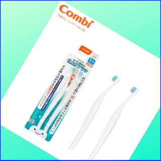 Bộ bàn chải đánh răng mẹ đánh cho bé thương hiệu Combi
